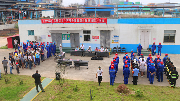 1561621750117274.jpg IMG_7518.JPG