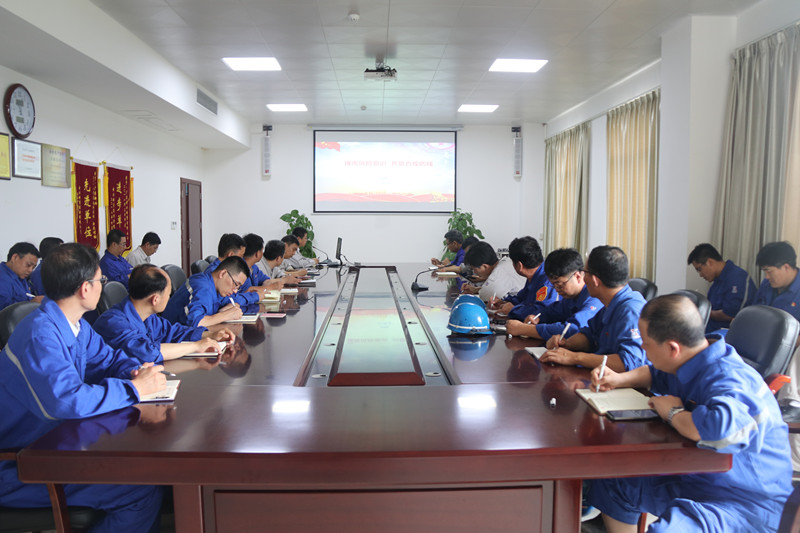 提高风险意识 共筑合规防线核心技巧