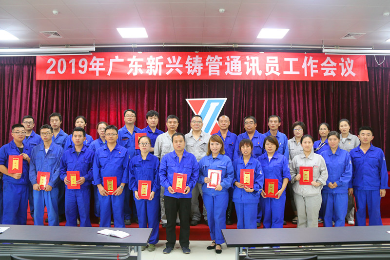 1560497634100418.jpg IMG_5672_副本.jpg