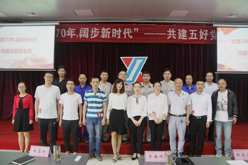 1559870998137955.jpg 1559870998137955.jpg