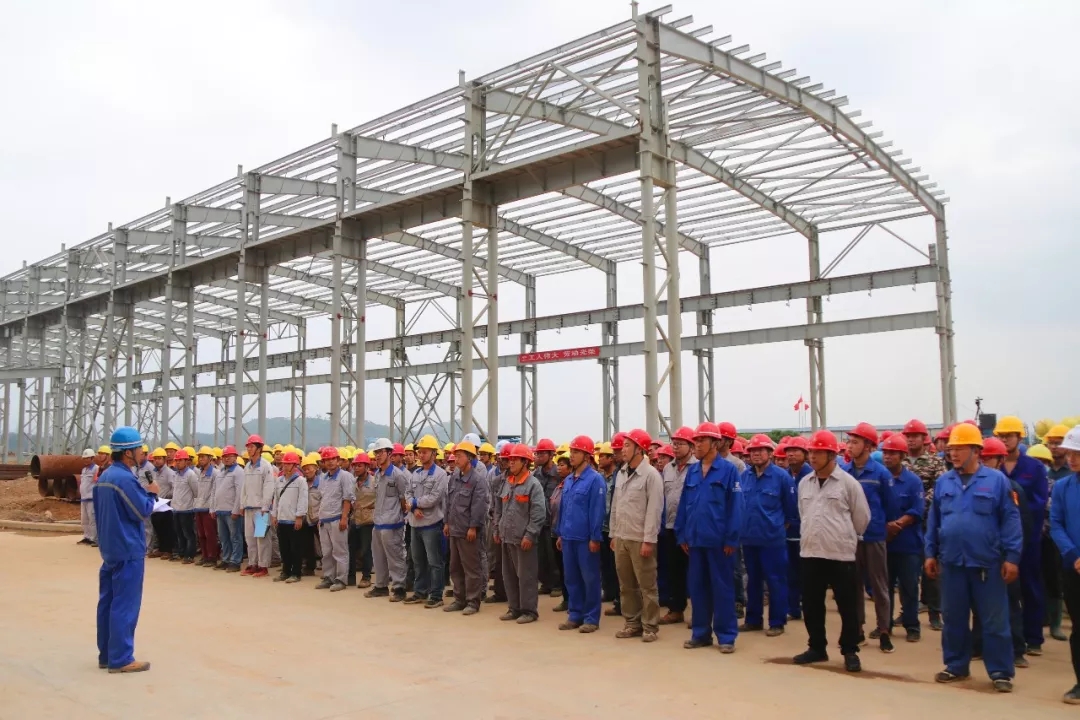 铸管二期热负荷试车动员大会顺利召开