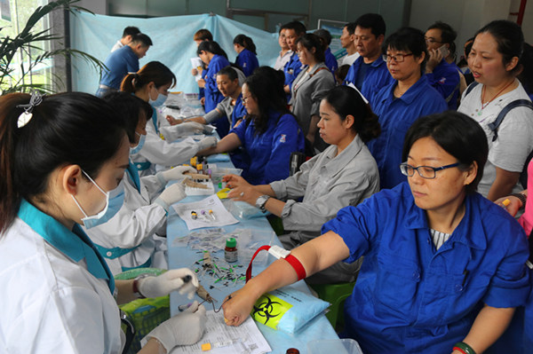 关注员工健康 构建幸福大家庭——公司工会组织职工体检为职工健康护航