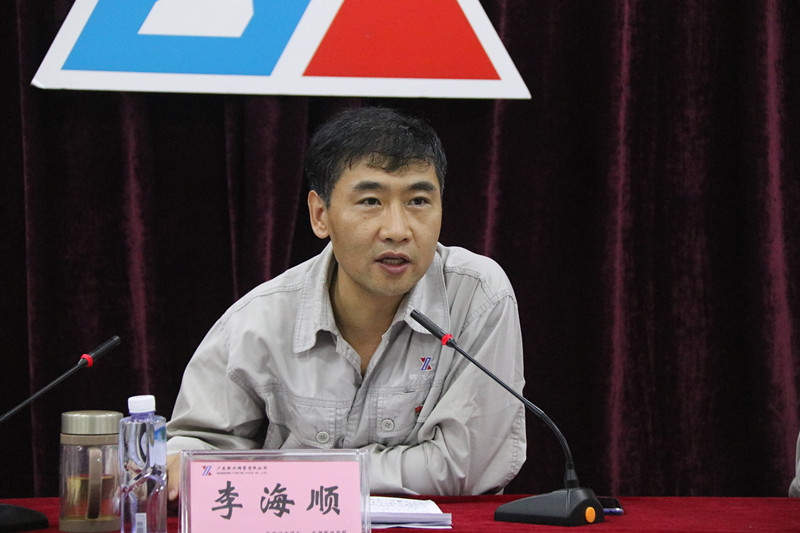 1556618185249670.jpg 1556618185249670.jpg