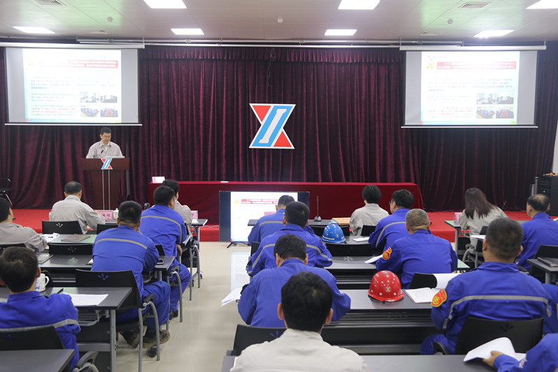 公司召开2018年度领导班子述职会议