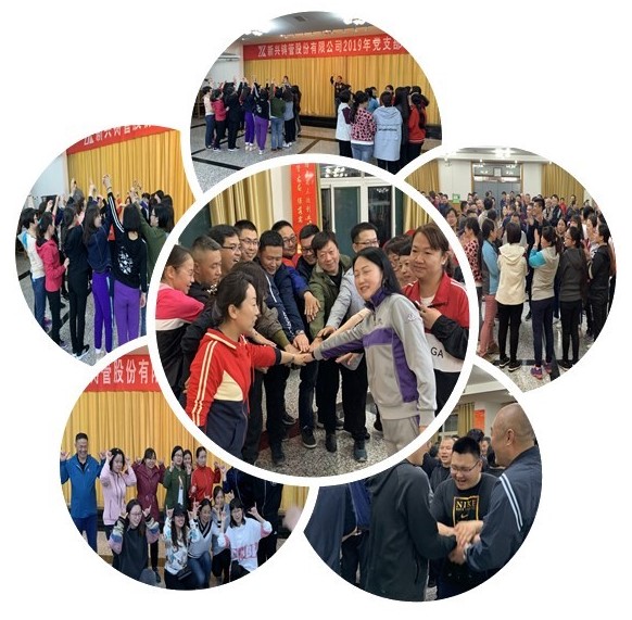 股份公司2019年第二期党支部书记培训班开班(图3) 111.jpg