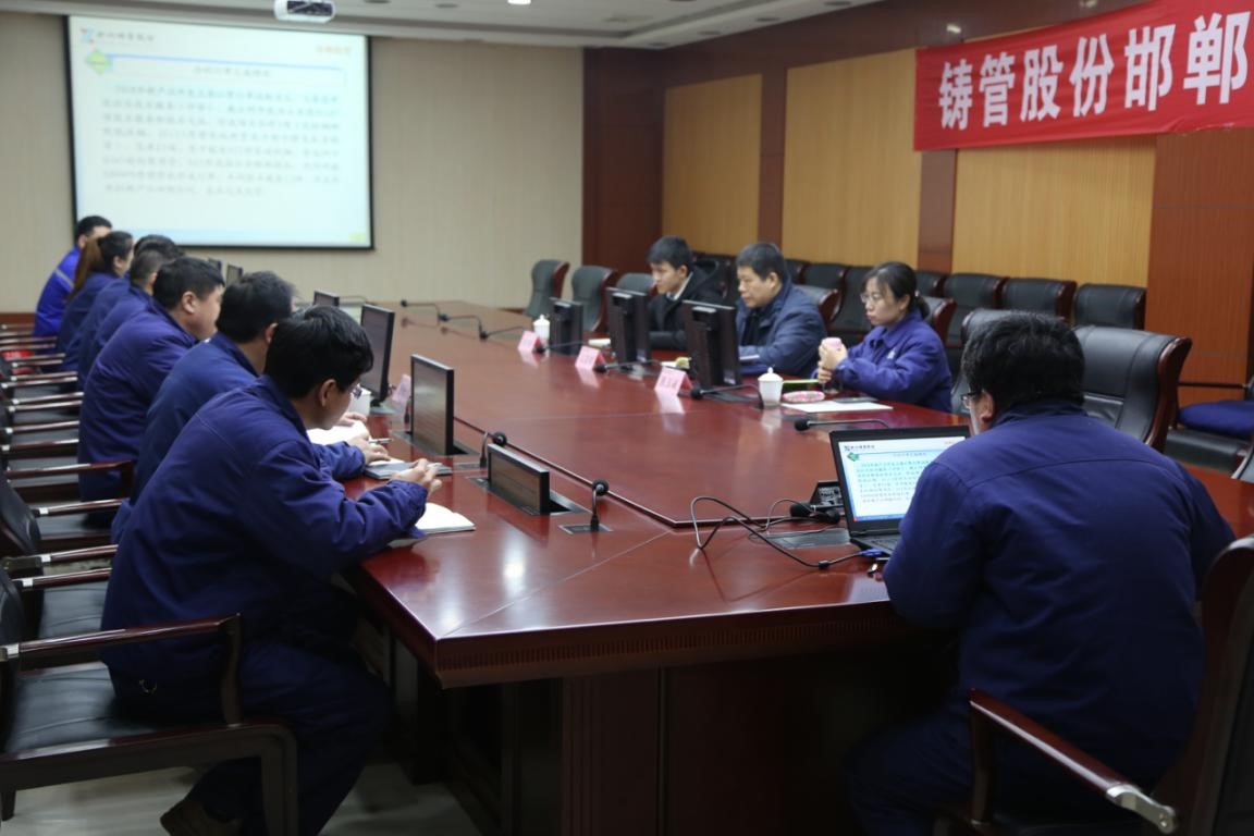 王昌辉一行到邯郸特管调研指导工作(图1) 王总调研指导邯郸特管.jpg