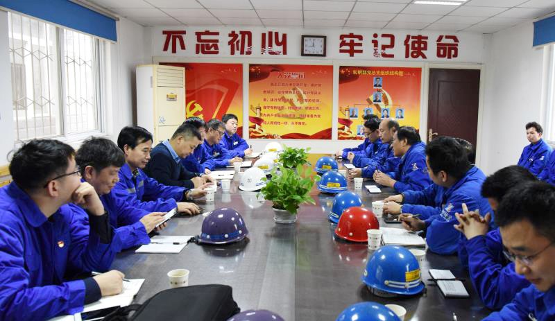 何齐书到芜湖新兴调研指导工作