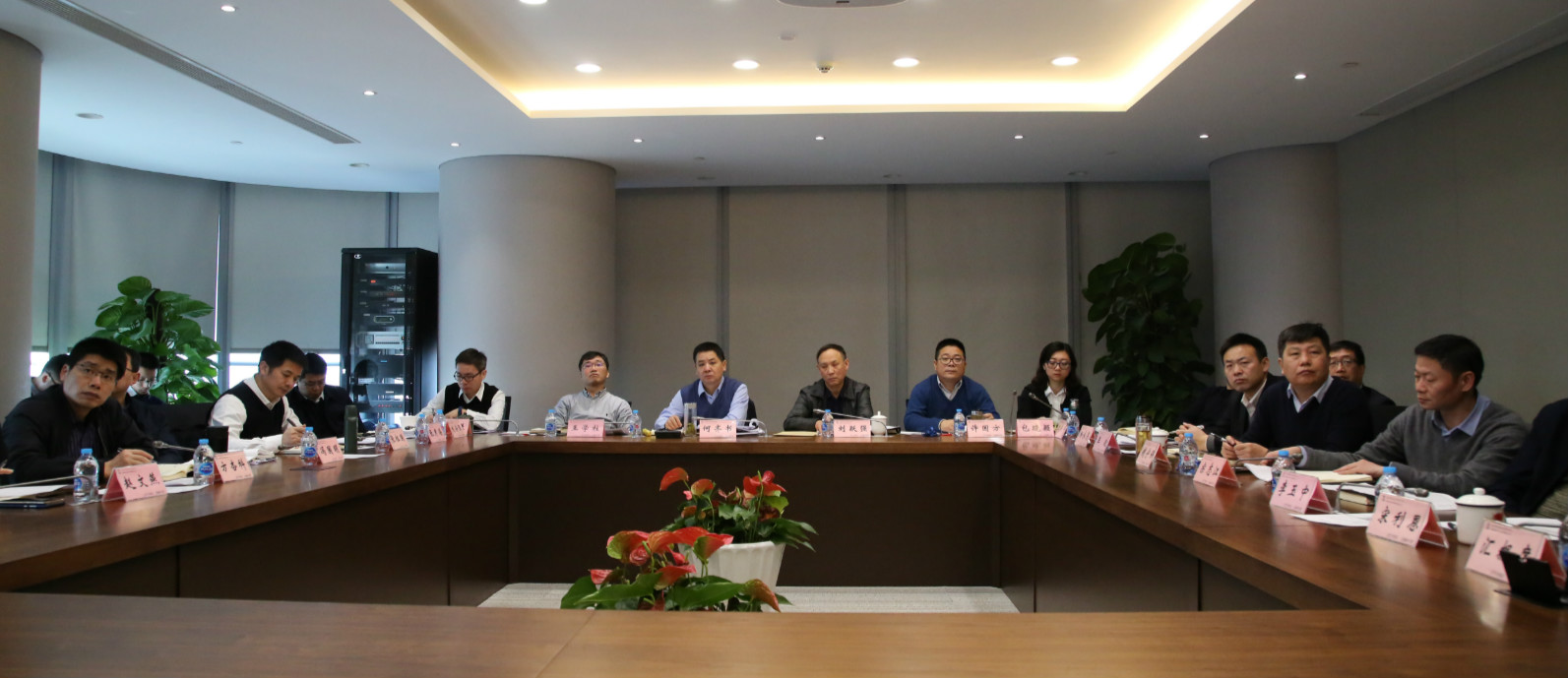 股份公司召开元月份生产经营分析会