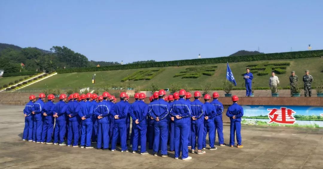 2019年第一期新入职员工军训圆满结束