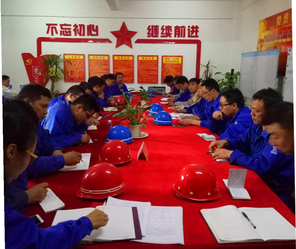 三措并举 广东新兴开启“节后”工作新状态