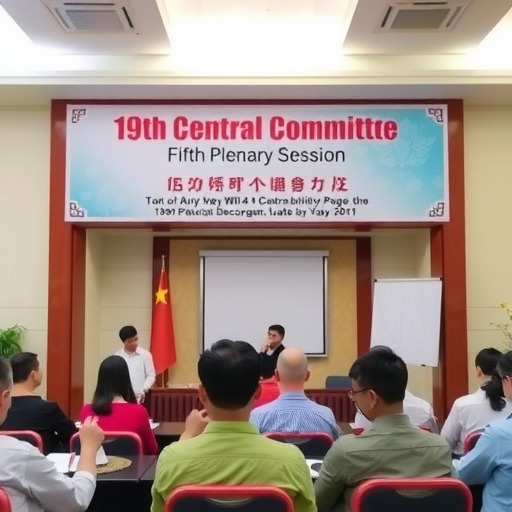 股份公司举办党的十九届五中全会精神学习班暨2020年党务工作