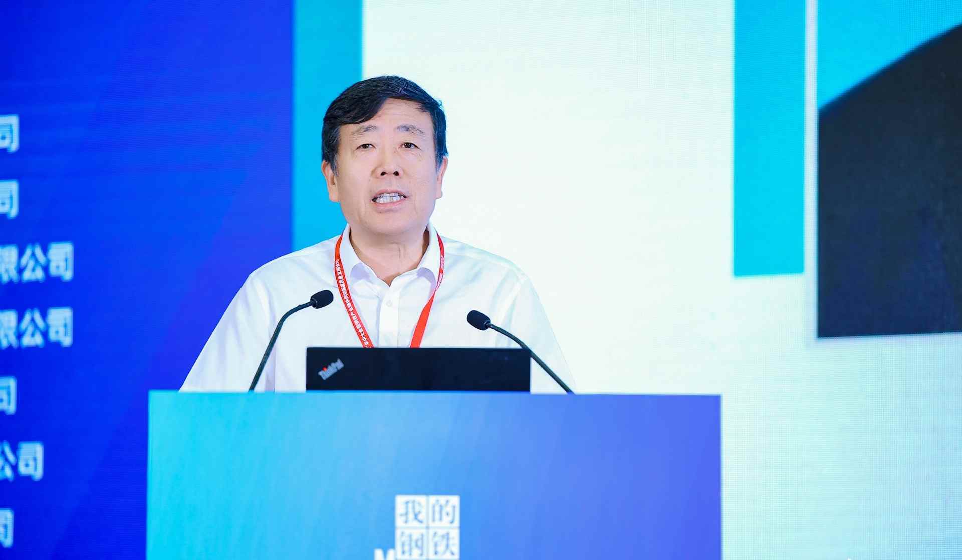 共绘协同创新新范式，友发集团成功主办钢铁产业链协同创新高质量发展论坛(图1)