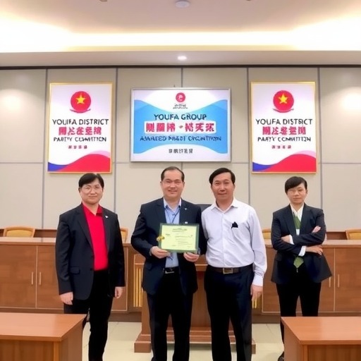 友发集团党委荣获“静海区先进基层党组织”荣誉称号