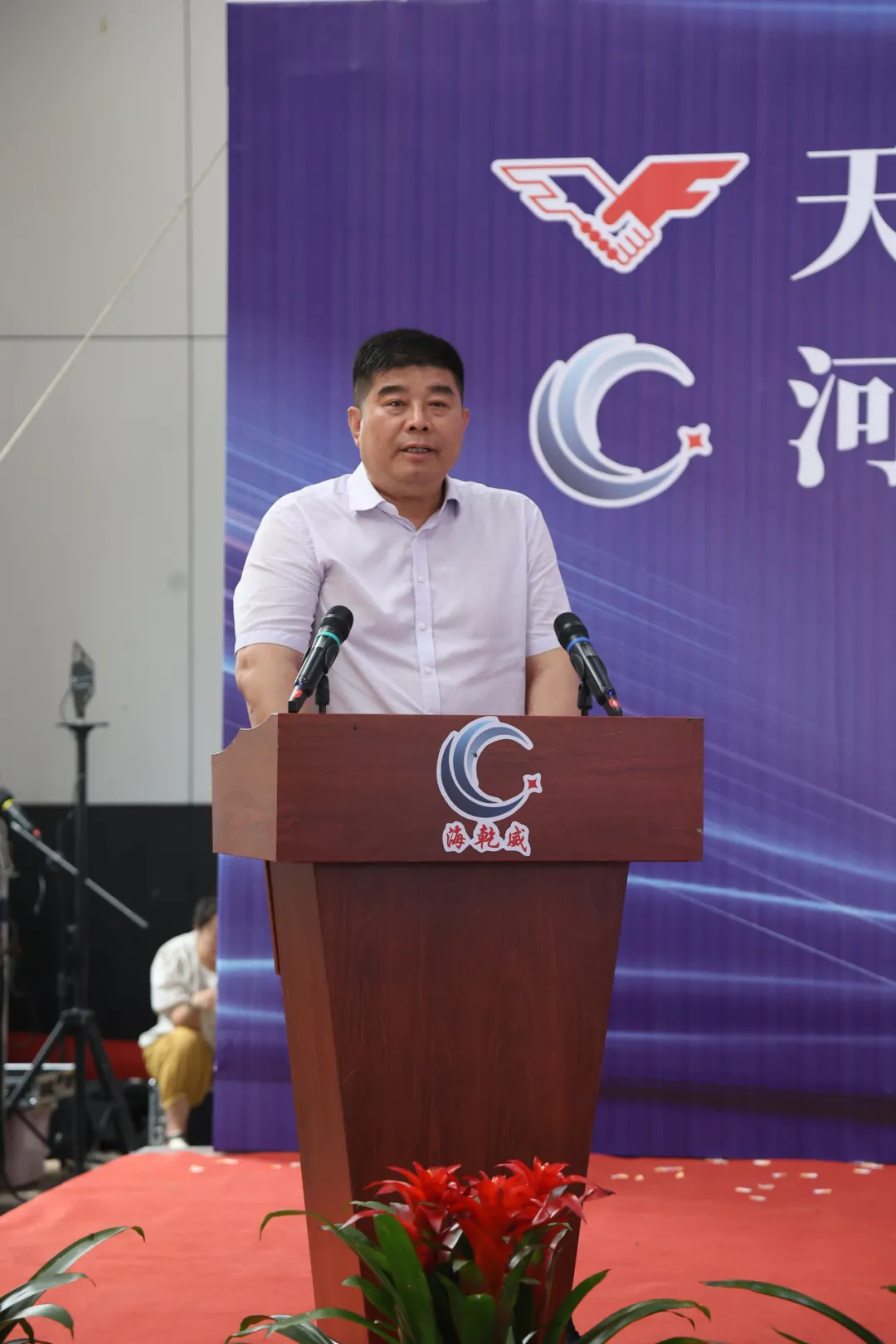 热烈庆祝友发集团与海乾威成功签署合作协议(图6)