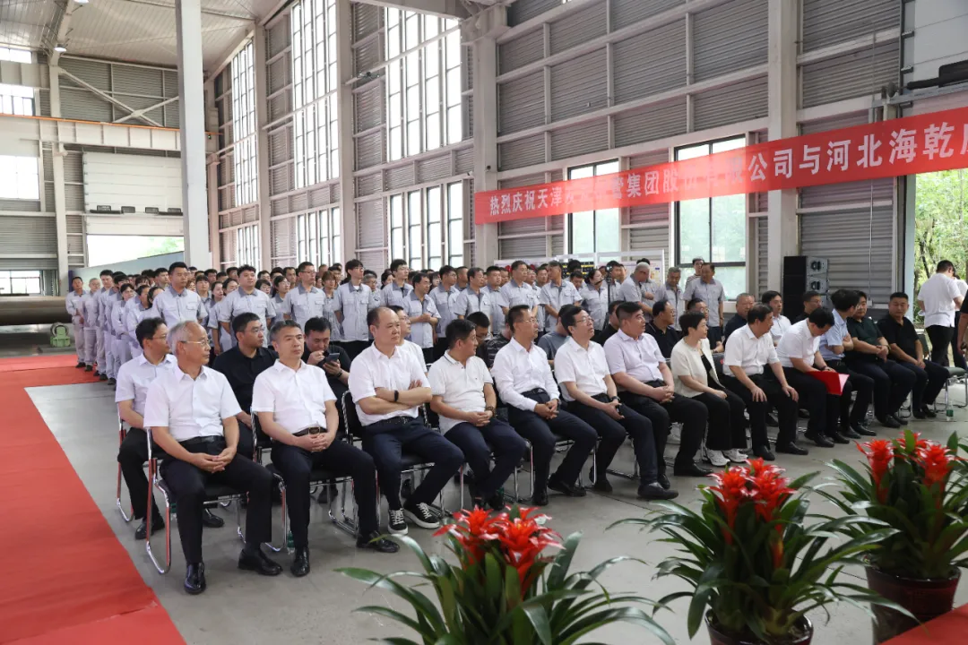 热烈庆祝友发集团与海乾威成功签署合作协议(图10)