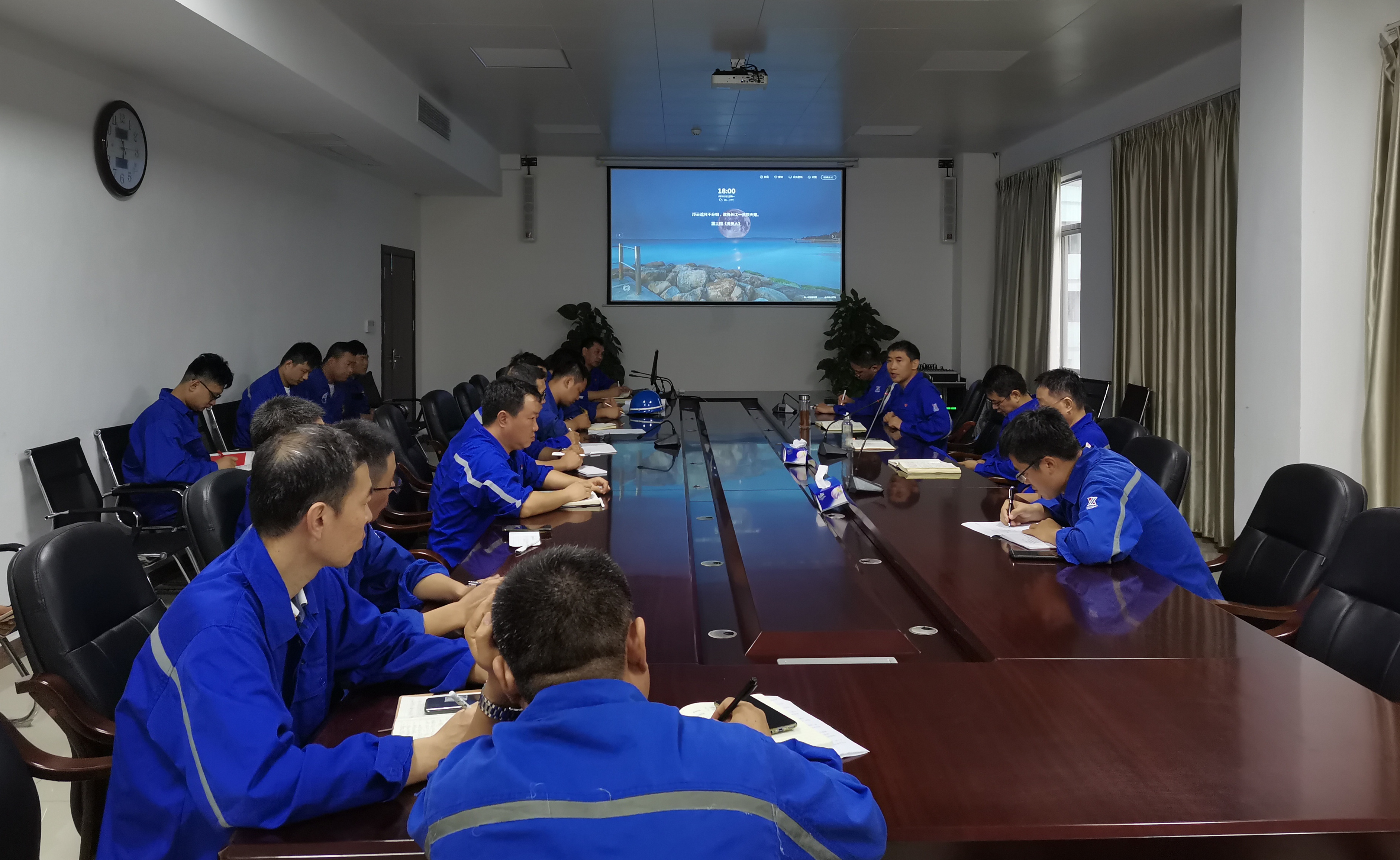 广东新兴铸管组织召开7月份安全例会