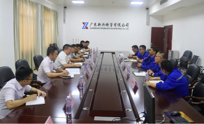 阳江市工信局一行到我司开展企业调研服务工作