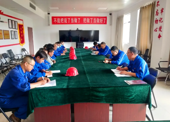 同频共振 实绩惠众——公司工会召开二季度民主对话会