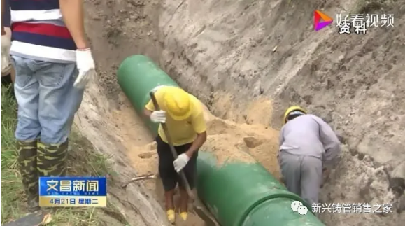 新兴铸管保城乡一体化供水工程 涓涓清流暖民心
