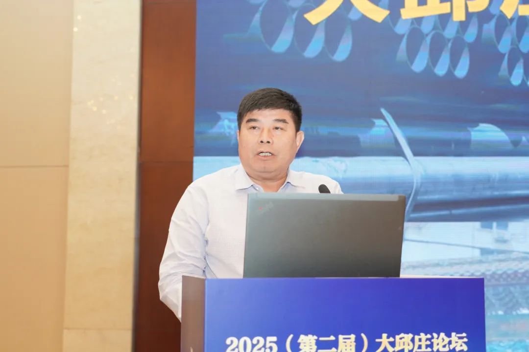 “质”造未来， 向“新”而行，友发集团成功承办2025（第二届）大邱庄论坛(图3)