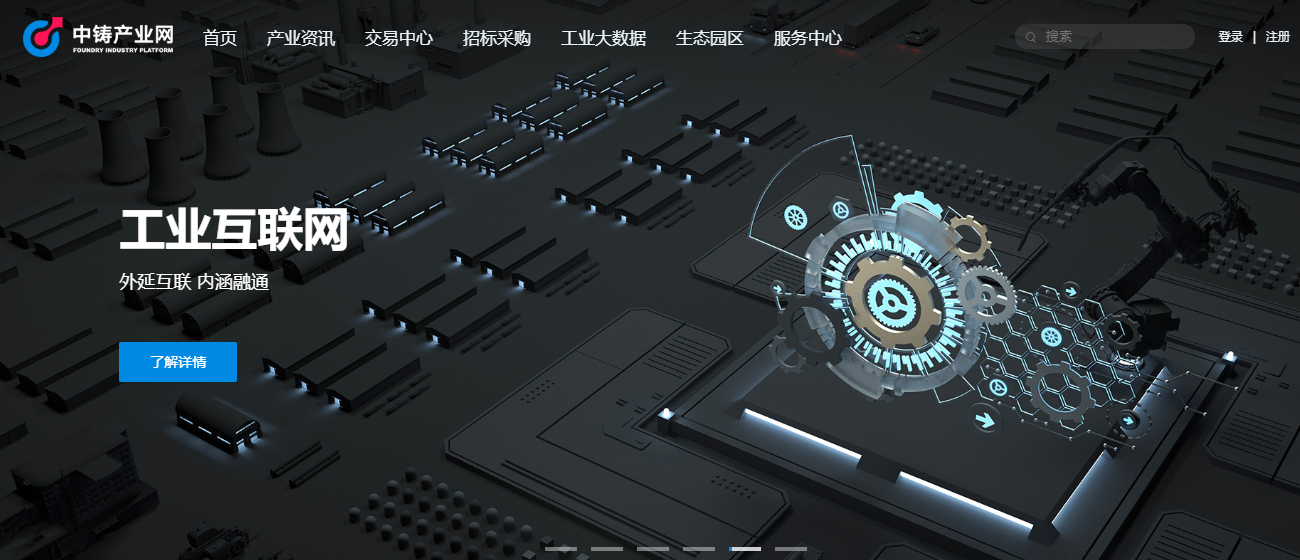 配图2.png