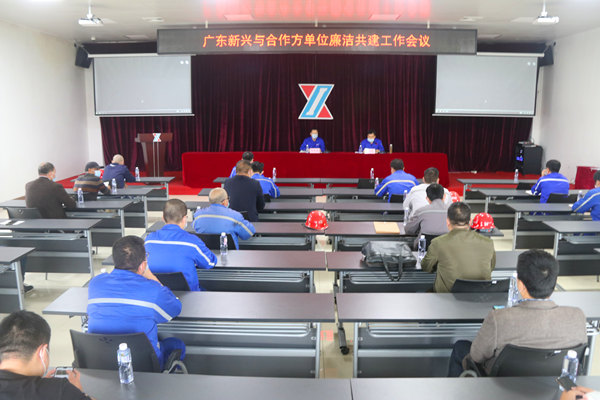 微信图片_20200424184726.jpg