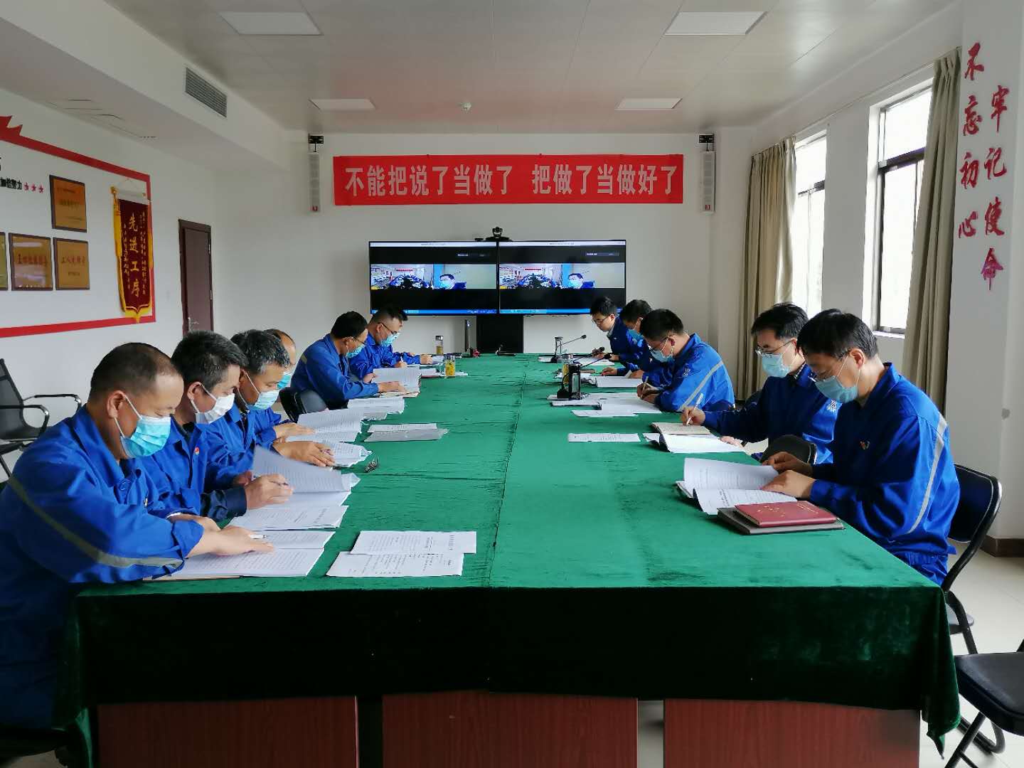公司掀起《中国共产党国有企业基层组织工作条例（试行）》专题学习活动热潮