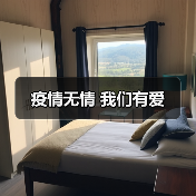 疫情无情 我们有爱（图2）
