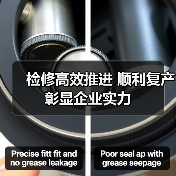 检修高效推进 顺利复产彰显企业实力（图4）