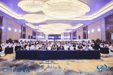 2023CIM共混智造 | 战略领航，创新致胜，论坛大幕拉开！(图3)