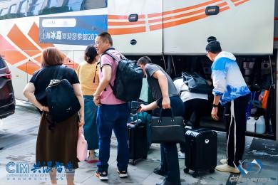 2023CIM共混智造开启：品牌专场+圆桌会+欢鸡尾酒会，共混人在这里！(图1)