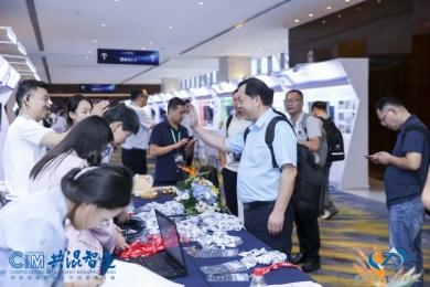 2023CIM共混智造开启：品牌专场+圆桌会+欢鸡尾酒会，共混人在这里！(图4)
