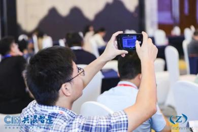 2023CIM共混智造开启：品牌专场+圆桌会+欢鸡尾酒会，共混人在这里！(图9)