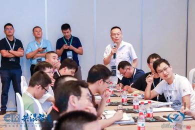 2023CIM共混智造开启：品牌专场+圆桌会+欢鸡尾酒会，共混人在这里！(图13)