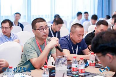 2023CIM共混智造开启：品牌专场+圆桌会+欢鸡尾酒会，共混人在这里！(图17)