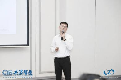 2023CIM共混智造开启：品牌专场+圆桌会+欢鸡尾酒会，共混人在这里！(图20)