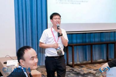 2023CIM共混智造开启：品牌专场+圆桌会+欢鸡尾酒会，共混人在这里！(图26)