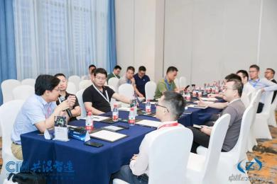 2023CIM共混智造开启：品牌专场+圆桌会+欢鸡尾酒会，共混人在这里！(图29)