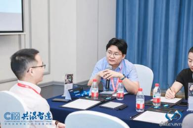 2023CIM共混智造开启：品牌专场+圆桌会+欢鸡尾酒会，共混人在这里！(图31)