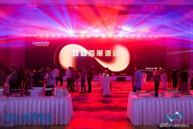 2023CIM共混智造开启：品牌专场+圆桌会+欢鸡尾酒会，共混人在这里！(图32)