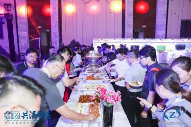 2023CIM共混智造开启：品牌专场+圆桌会+欢鸡尾酒会，共混人在这里！(图35)