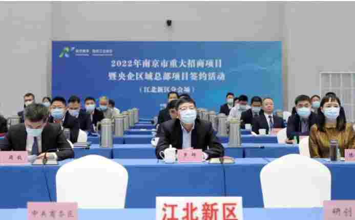 年产30万吨光伏EVA项目环评公示，一体化基地扩建加速(图4)