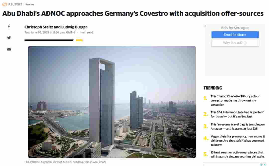 1687327184484090.png 640 (6).png