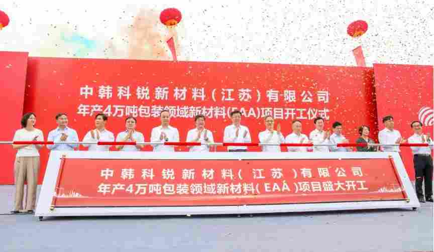 1687160943264911.png 640 (2).png