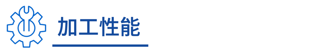 车流尾灯如何实现多彩与耐久?创新材料点亮未来出行(图3) 1686723279332225.png