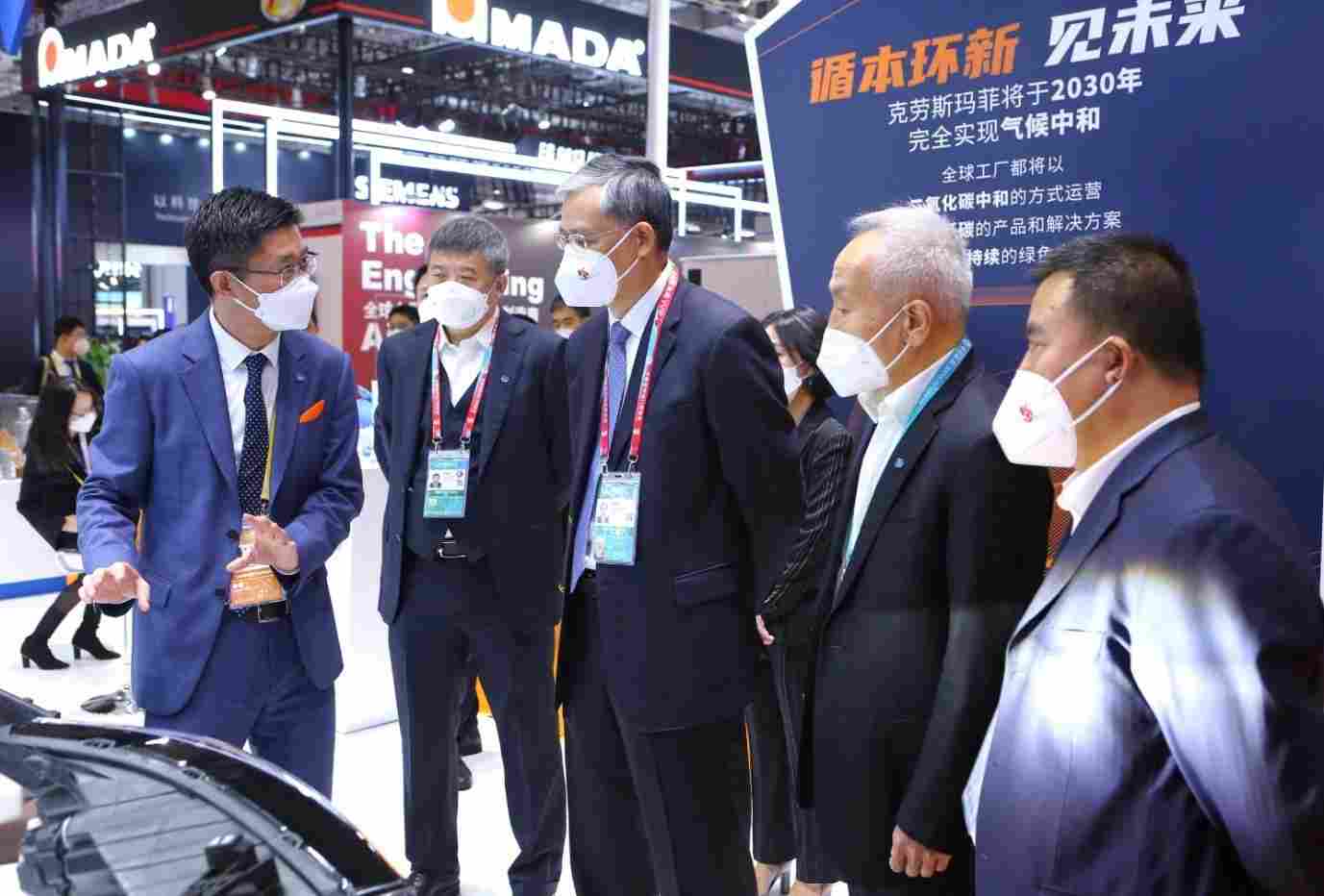 多元创新解决方案亮相，聚焦绿色智造与循环经济(图1)