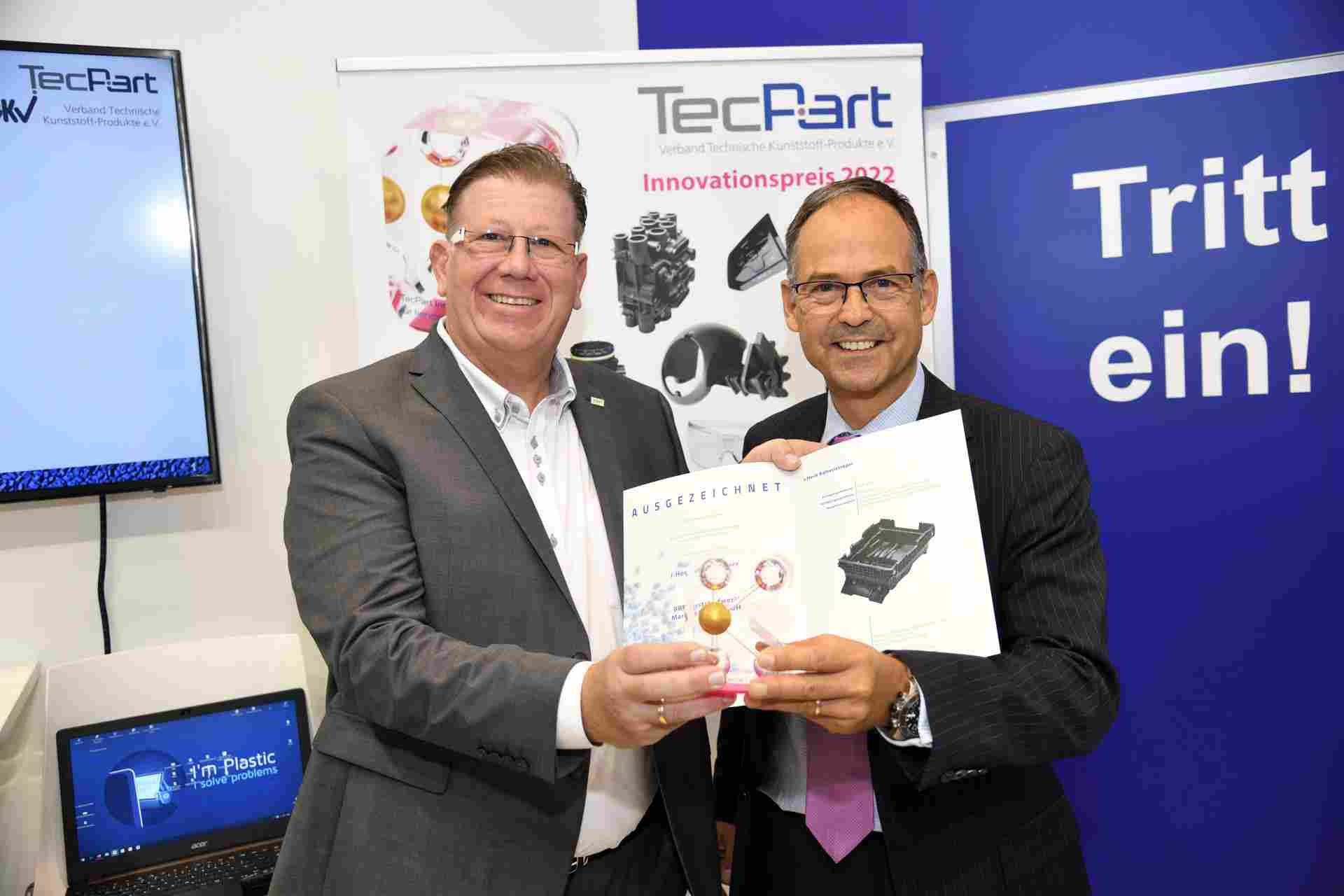 聚酰胺材料创新应用,卡车轻量化部件获行业大奖(图2) 聚酰胺材料创新应用,卡车轻量化部件获行业大奖(图2)