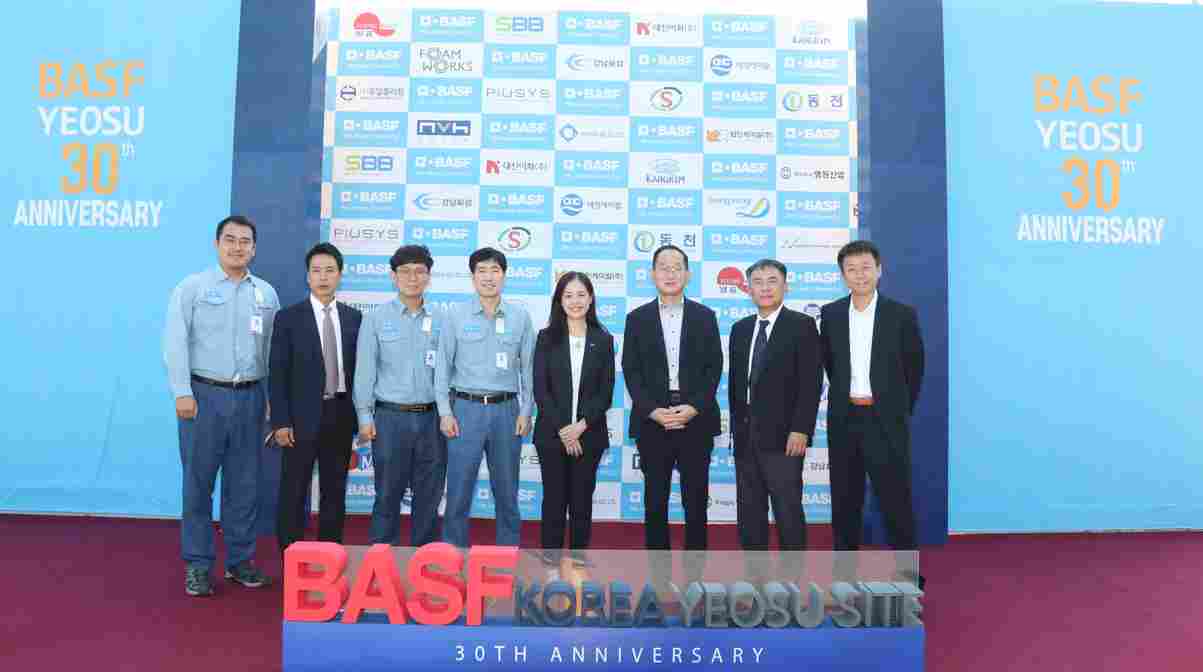 全球重要生产基地运营三十载 以创新与碳中和引领行业发展(图2)