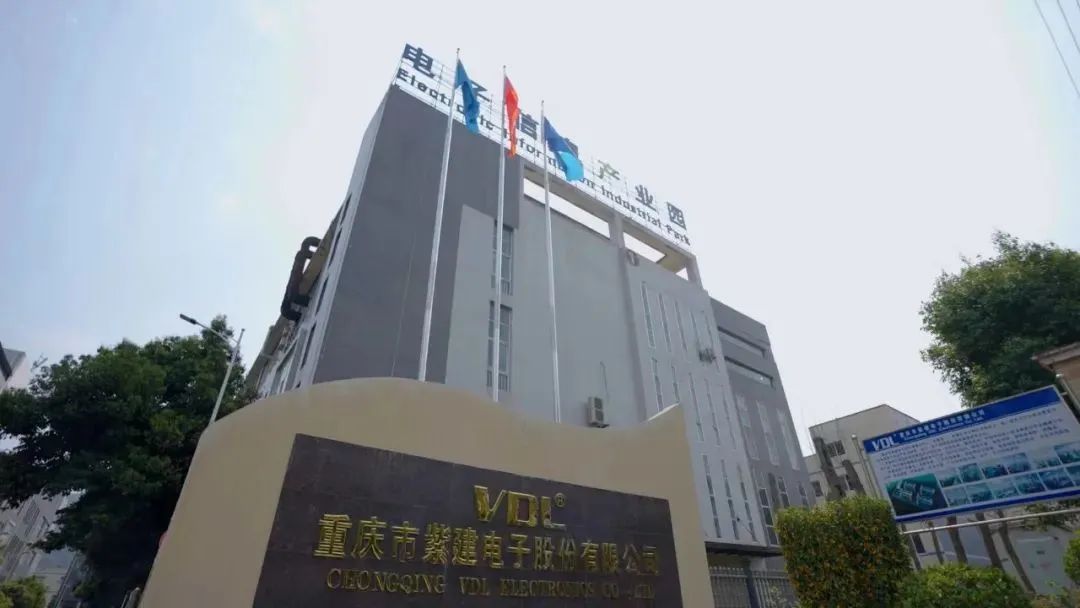 智能穿戴电池产业迎爆发契机,市场规模将达15万亿(图3) 智能穿戴电池产业迎爆发契机,市场规模将达15万亿(图3)