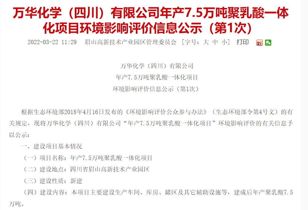 1648173480171103.png 1648173480171103.png